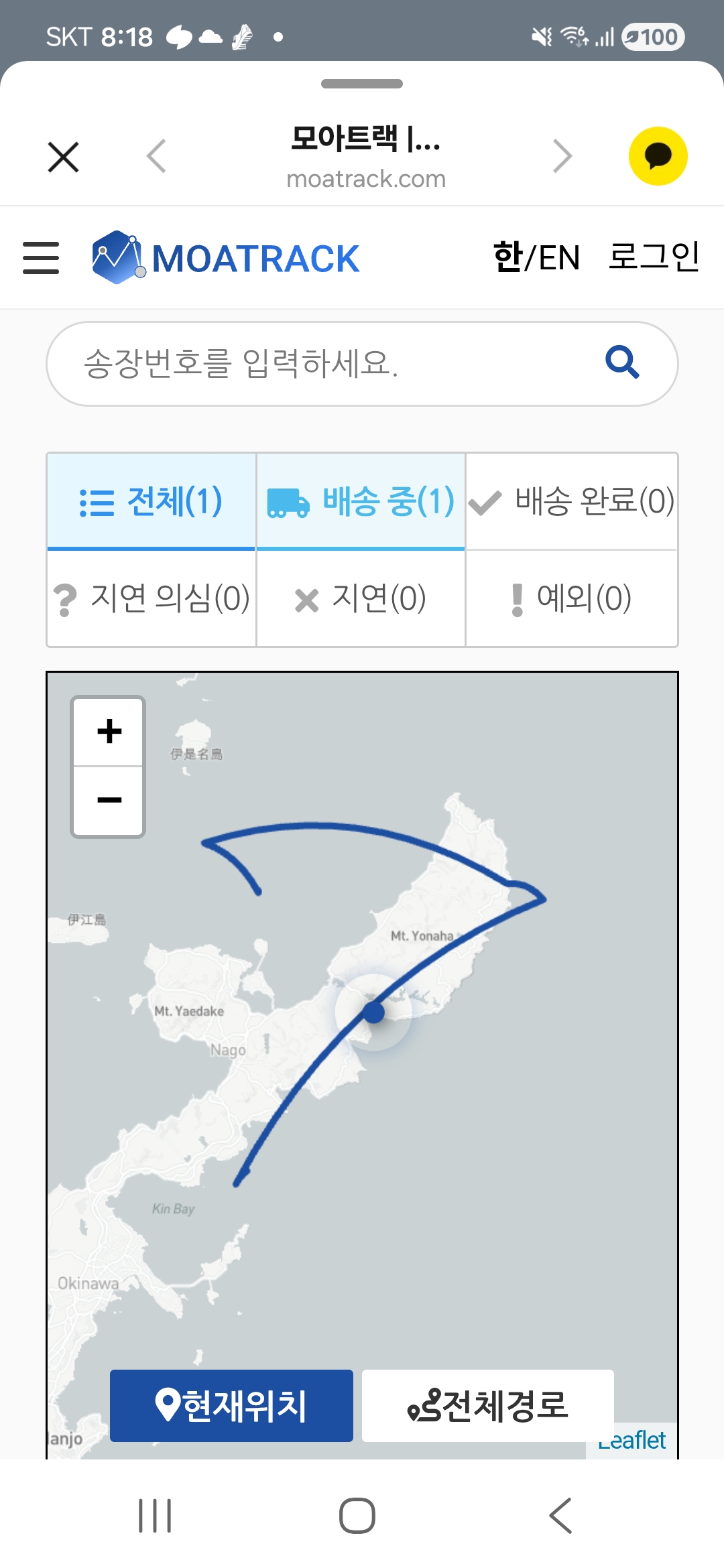 첨부 이미지