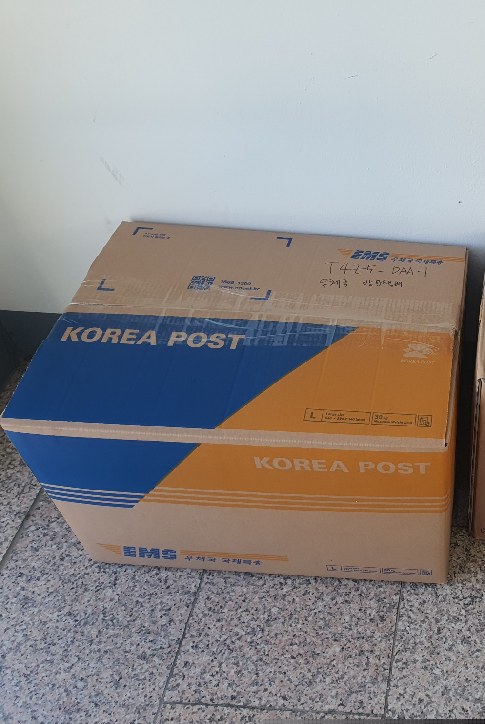 쉐어하우스에  거주하시는 분들