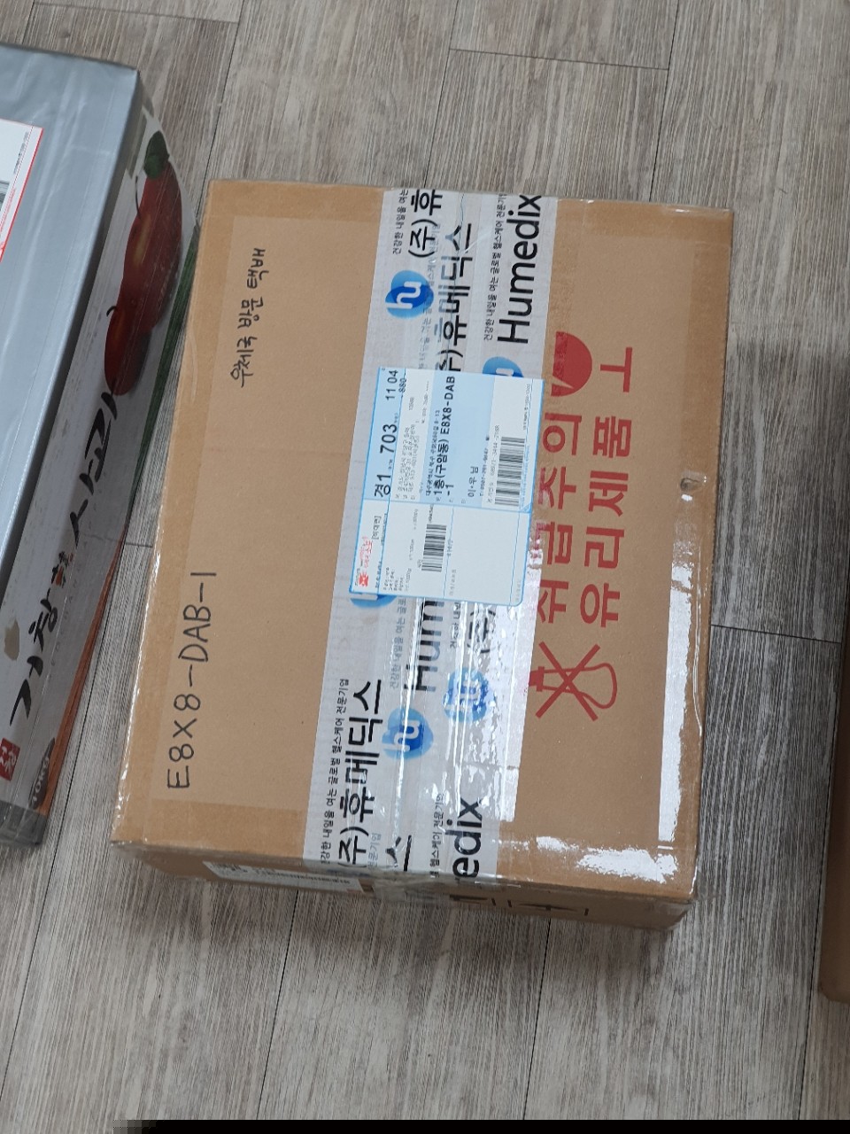 한국에서 캐나다