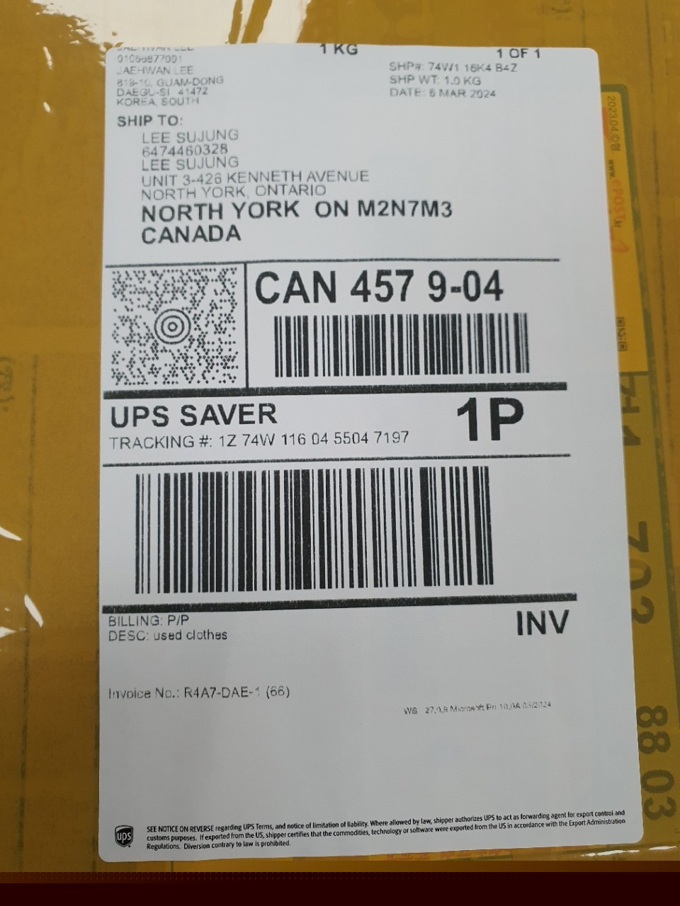 이번에도 감사합니다~