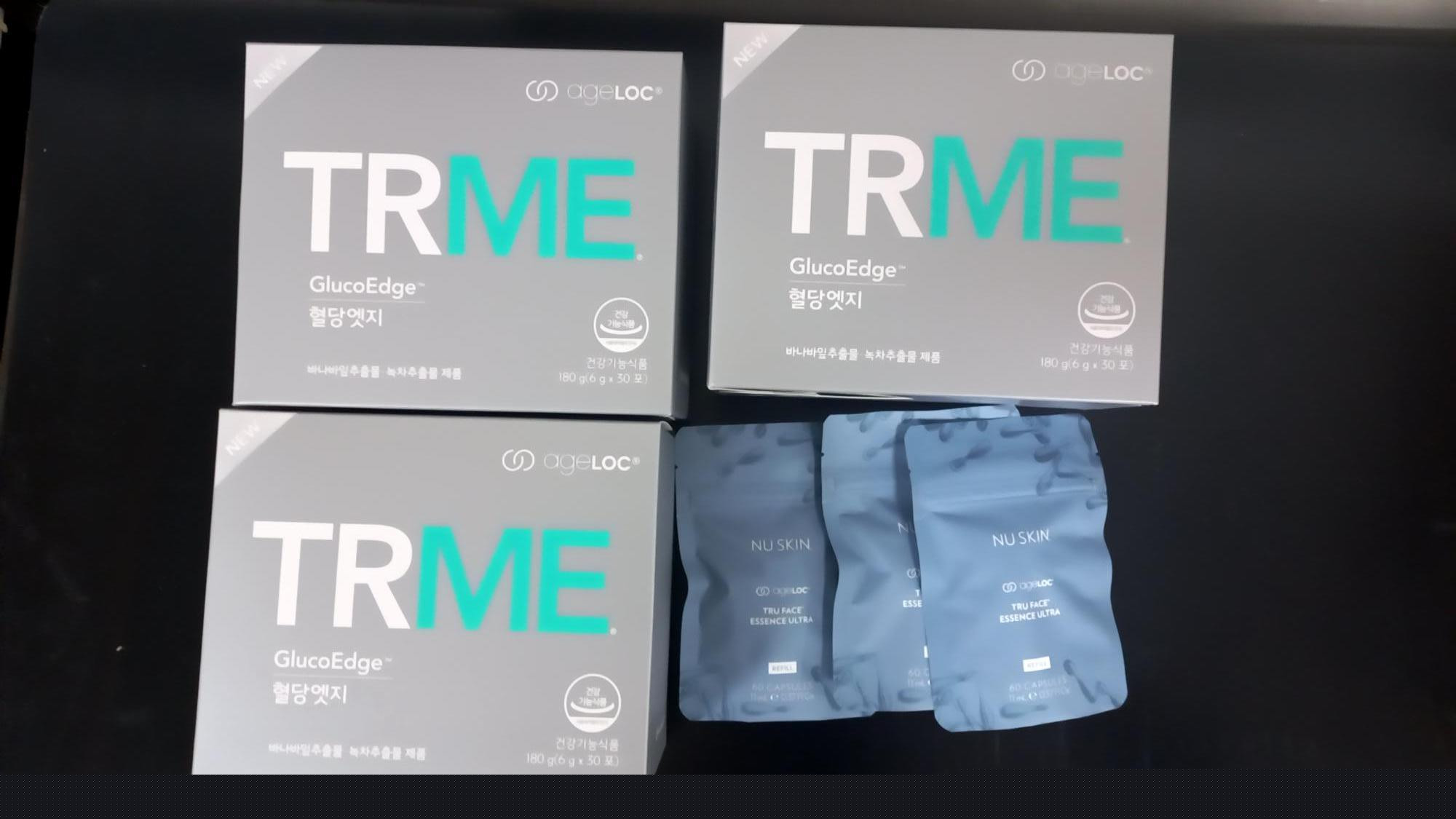 호주 브리즈번 세번째 택배 4일만 도착!