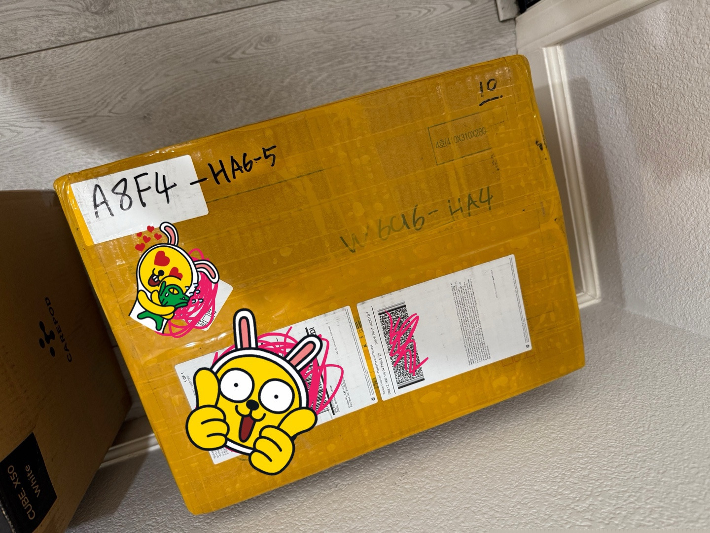 2024년 정말 에이투지때문에 행복했답니다 ~