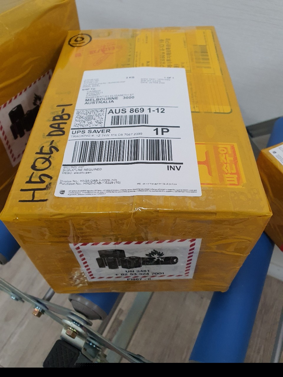 매번 여기만 이용중입니다! 