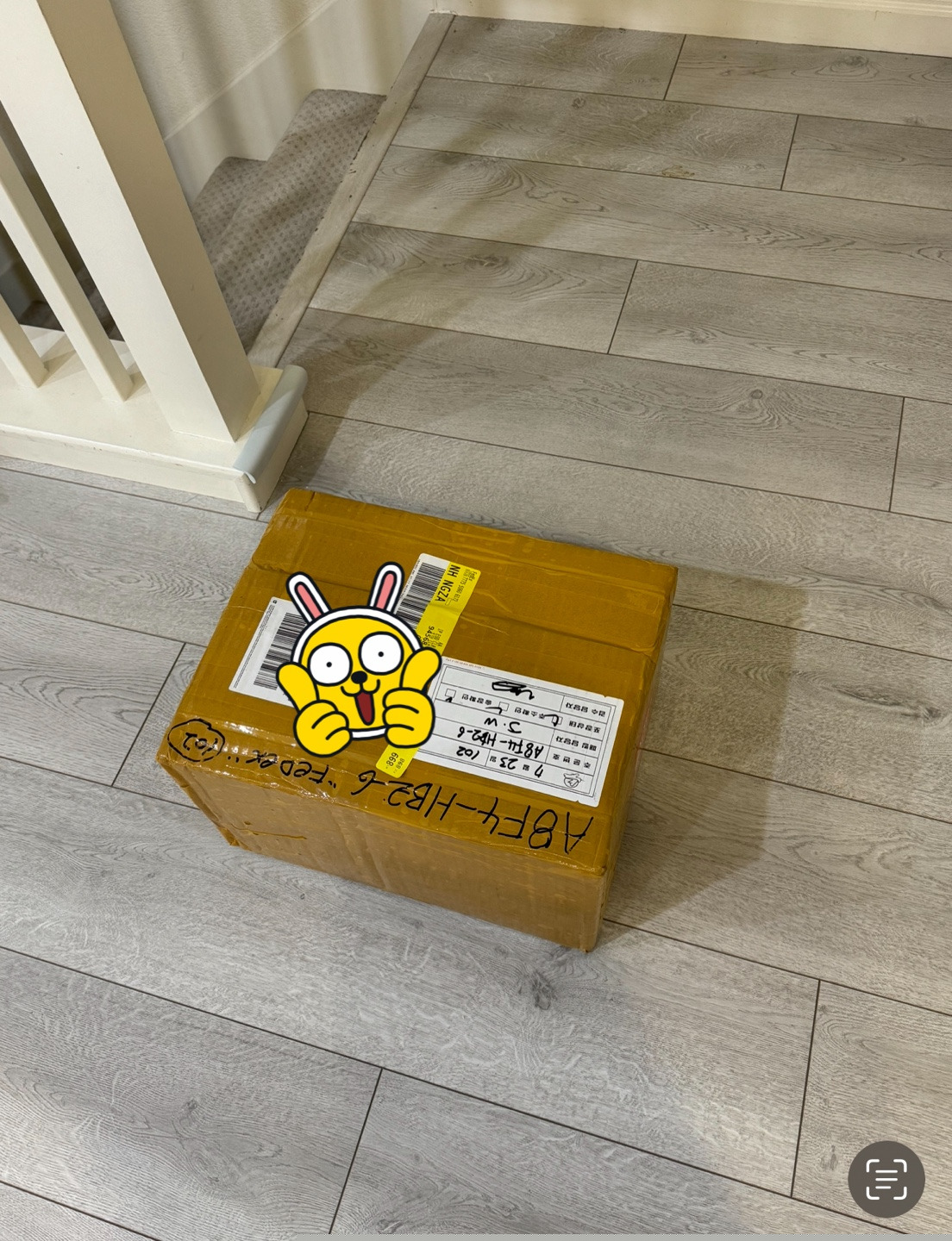 배송 너무 빨라요 ^^ 