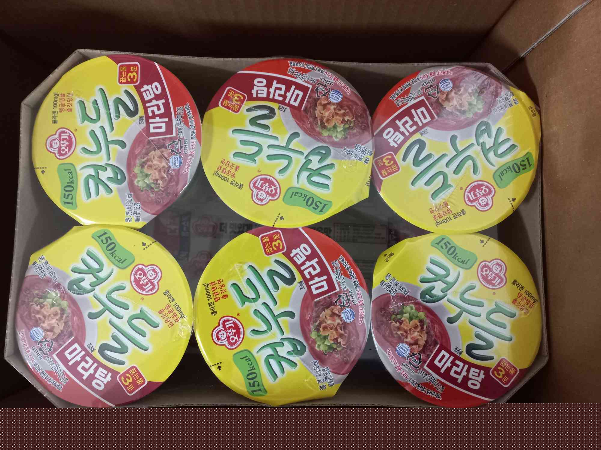 한국에서 호주 시드니로